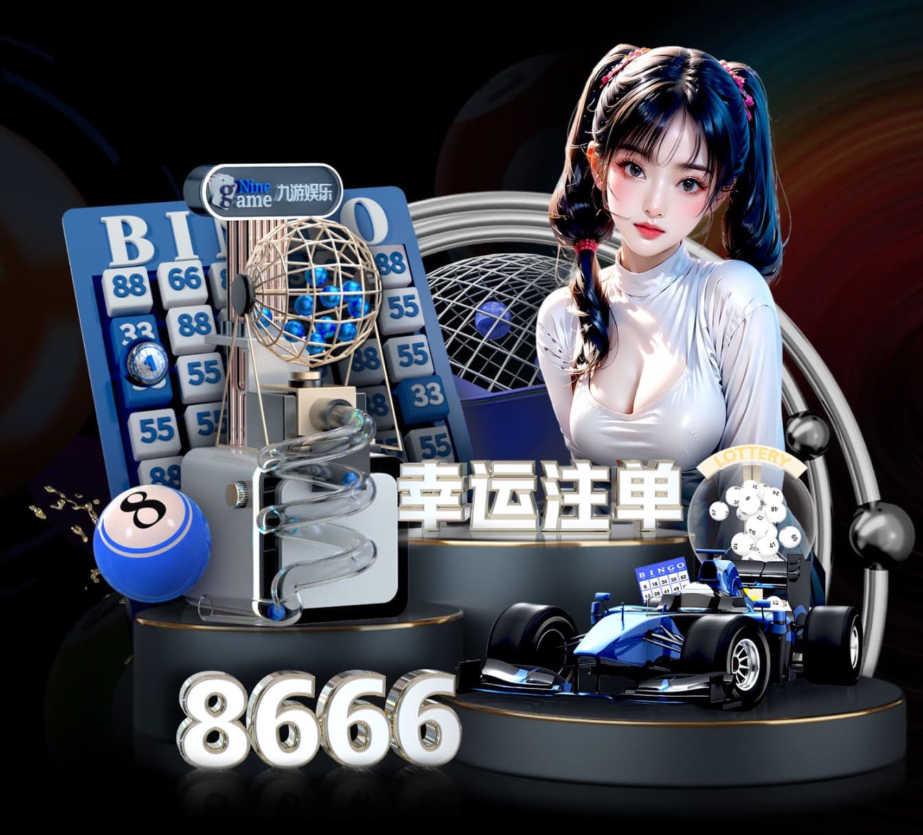 世界杯网址 “园林管理乏力：探析公园绿化不足的原因”