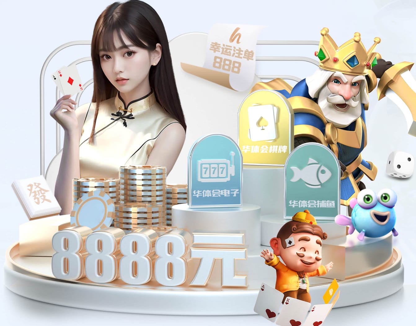 世界杯网址 “专家警告：园林管理存在的隐患需引起重视”