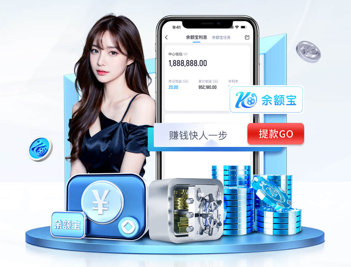 世界杯网址 如何选择合适的景观灯具进行园林绿化工程