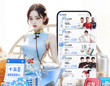 世界杯网址 别墅园林景观设计费标准